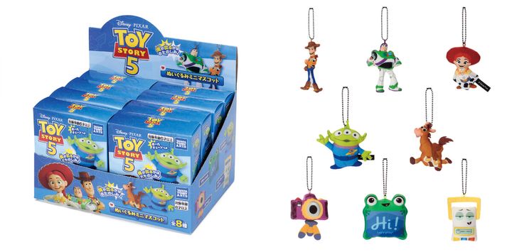 ミステリーボックス／ぬいぐるみミニマスコット