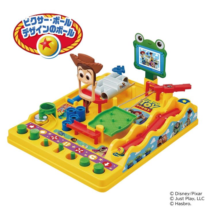 トイ・ストーリー アスレチックランドゲーム