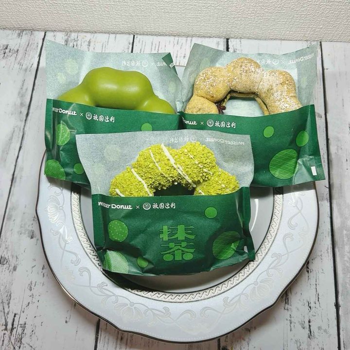 画像1: 出典：Instagram