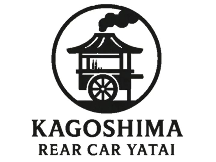 かごしまリヤカー屋台のロゴ