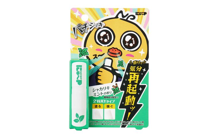  にゅ～P パチシャキ／￥990（税込み）