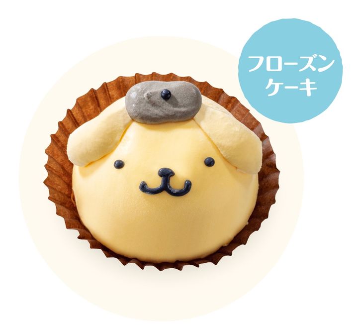 ポムポムプリンのごきげんケーキ