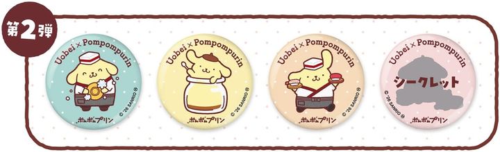 オリジナル缶バッジ第2弾