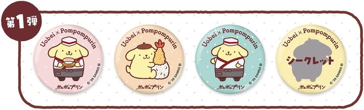 オリジナル缶バッジ第1弾