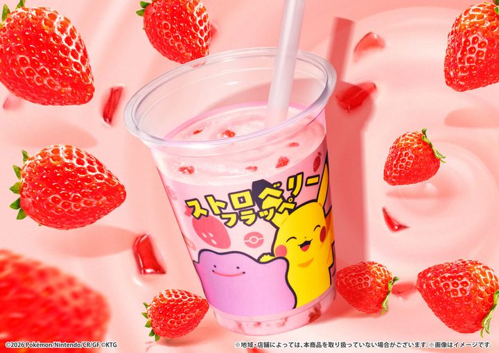 ストロベリーフラッペ イメージ