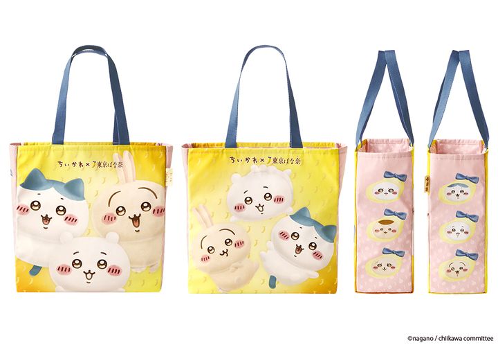 ちいかわ×東京ばな奈 トートバッグ デザイン