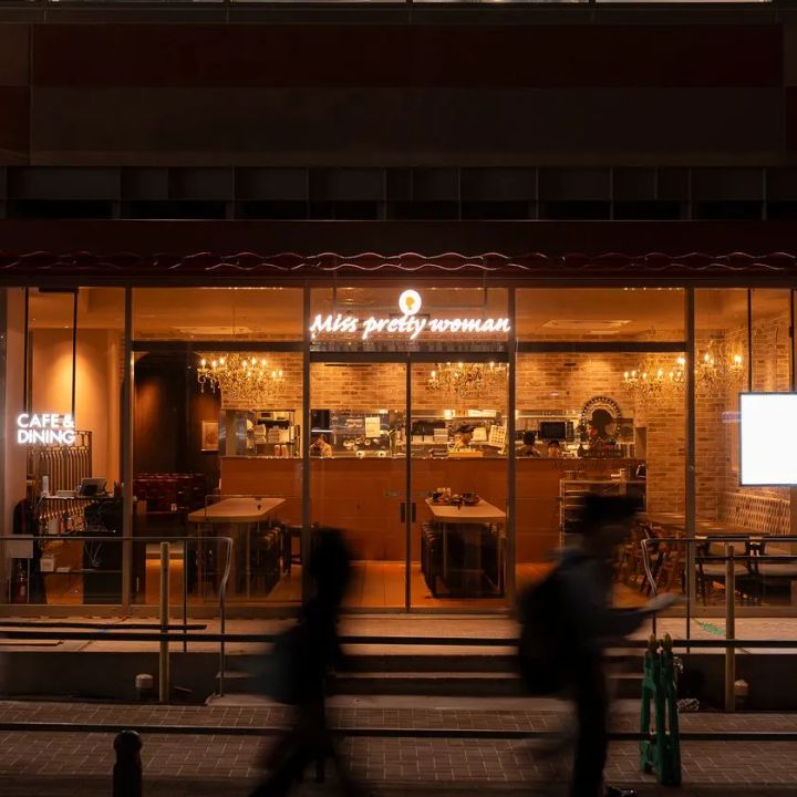 Miss pretty woman外観