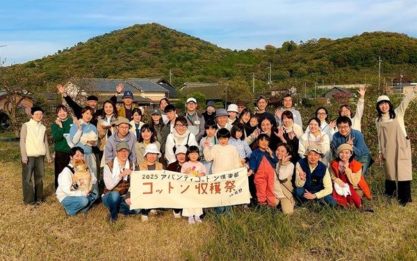 【高知県黒潮町】アバンティの国産綿プロジェクト『DoCoTToN』が砂浜美術館「Tシャツアート展」に登場