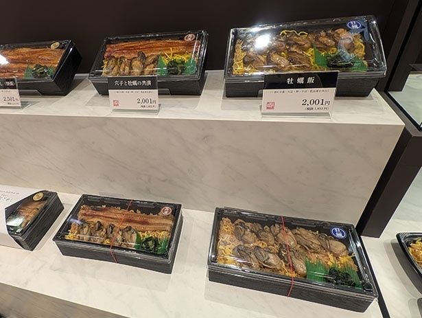 左から「穴子と牡蠣の共演」、「牡蠣飯」(各2001円)