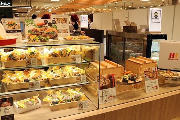 「ワンハンドBENTO by ほっかほっか亭」