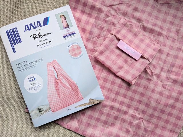 ANA presents Ron Herman Waikiki SPECIAL BOOK ピンク表紙とエコバッグ