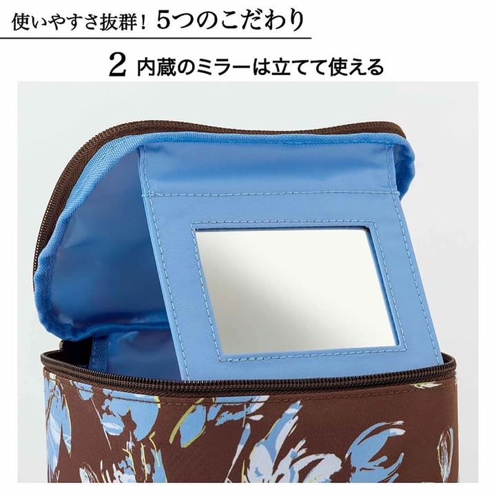 バニティポーチ（画像出典：Amazon）