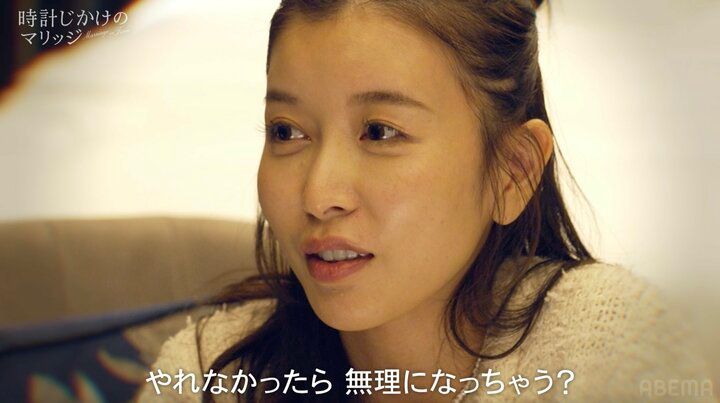 【写真・画像】34歳美人経営者が“同棲初夜”に大胆な穴開き水着披露 “年収3000万円”ハイスペ男性とジャグジー密着 2枚目