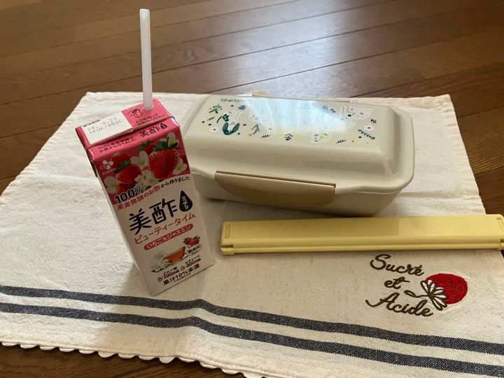 Seria(セリア)：美酢 ビューティータイム いちご＆ジャスミン