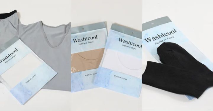 涼しげな色合いでまとめられたWashicoolのパッケージ