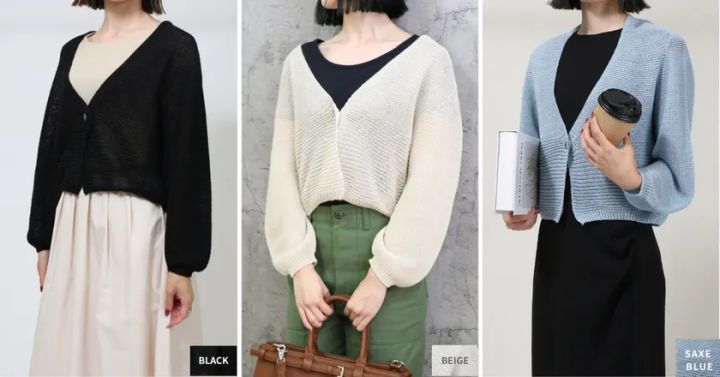 軽やかな編地の和紙ショートカーディガン