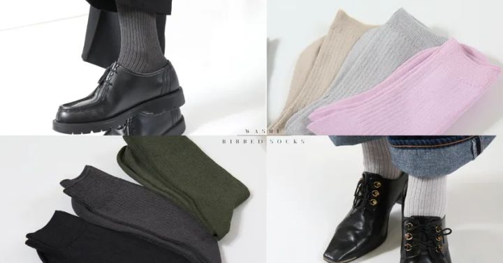 グレー、カーキ、黒の和紙リブソックスと、ベージュ、ピンク、グレーのカラーバリエーション、ローファーやブーツに合わせた着用例
