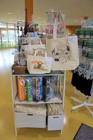 mooo-upと秋田市大森山動物園が連携し、動物園運営を支援する取り組みを開始！