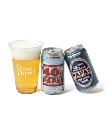 【東京都千代田区】パパスが「ラ・フォル・ジュルネ TOKYO 2026」に「Papas Island BAR」を出店