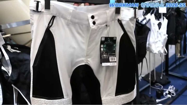 「エックスシェルター暑熱αライディングパンツ」で夏のツーリングを快適に！