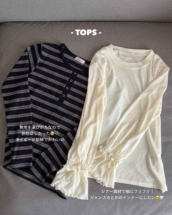 画像3: 出典：Instagram