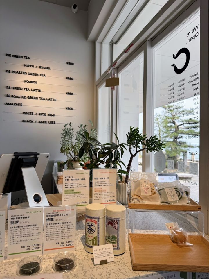 海風美術店