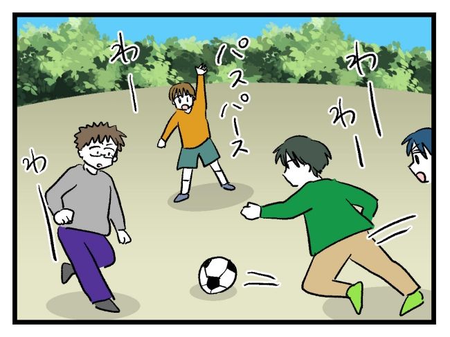 ゆめくん可哀想／神谷もち