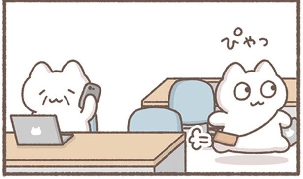 ぴゃっ （C）もずく／KADOKAWA