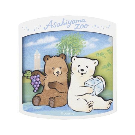 【北海道旭川市】Lommyが描き下ろした旭山動物園の動物たちの商品が「旭山動物園くらぶ」に登場
