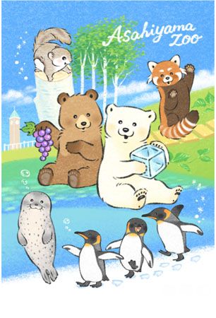 【北海道旭川市】Lommyが描き下ろした旭山動物園の動物たちの商品が「旭山動物園くらぶ」に登場