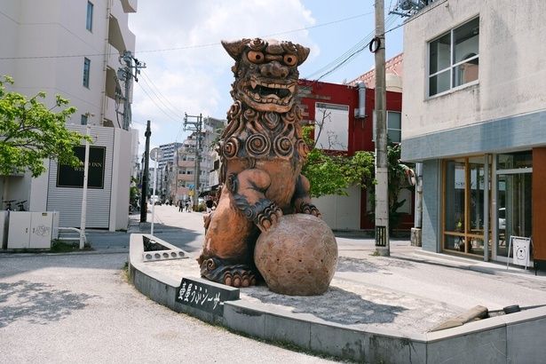 壺屋焼の「うふシーサー」。“うふ”は沖縄の方言で“大きい”という意味