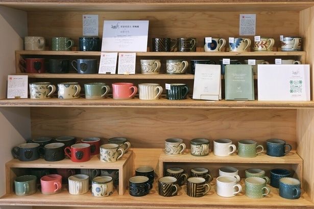 育陶園各店のデザインと技法で作るオリジナルカップ