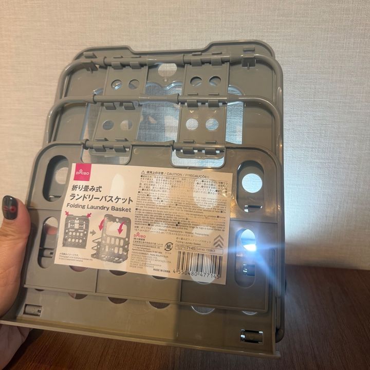 【ダイソー】いきなり大物を買う前に！110円『ミニランドリーバスケット』で賢くお試し◎