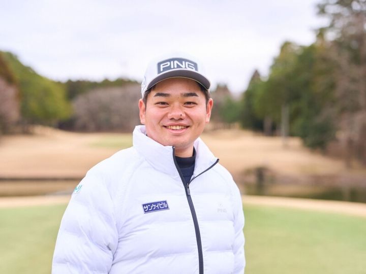 真っすぐ飛ばしたいなら”ショートスイング”が正解！男子プロが解説