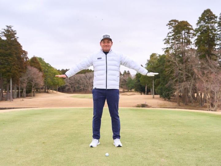 真っすぐ飛ばしたいなら”ショートスイング”が正解！男子プロが解説