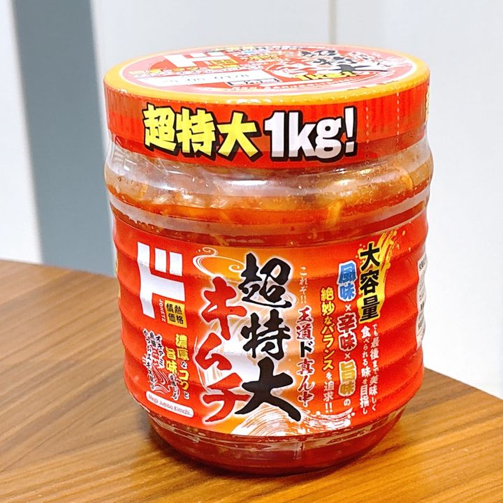 ドン・キホーテの「超特大キムチ」