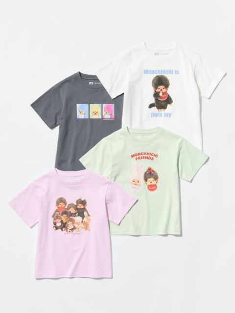 モンチッチコラボのUT