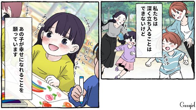 いつも公園にいる放置子…警察が介入した結果、児童相談所に保護されることになった話 