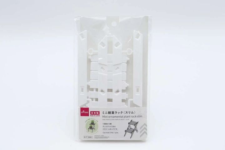 ダイソーのミニ観葉ラック スリムのパッケージ