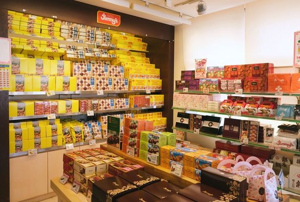 沖縄みやげとして根強い人気を誇るジミーのお菓子