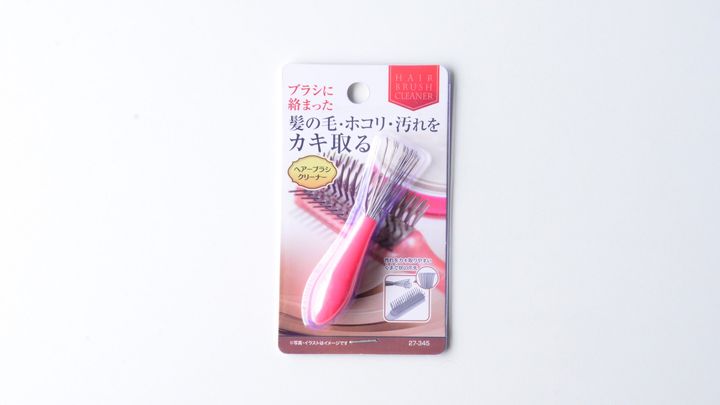 100均「ヘアブラシクリーナー」を使ってみた！【ダイソー・キャンドゥ】