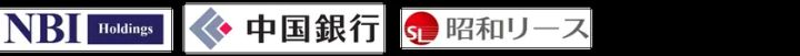 株式会社NBIホールディングス・株式会社中国銀行・昭和リース株式会社・株式会社PROSPERの4社ロゴが横並びに配置された資本参画告知画像