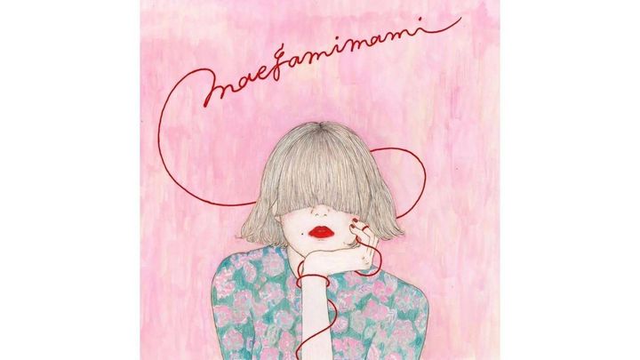 maegamimami