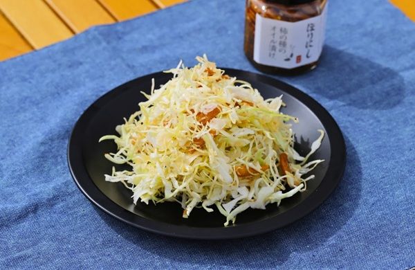 驚きの新食感！万能スパイス「ほりにし」から新商品『柿の種のオイル漬け』が登場