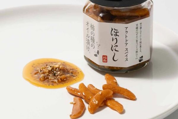 驚きの新食感！万能スパイス「ほりにし」から新商品『柿の種のオイル漬け』が登場