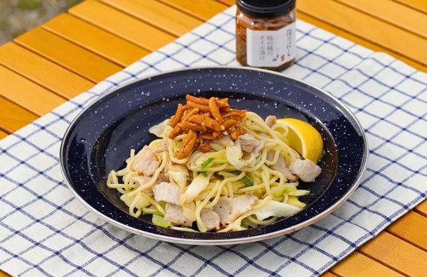 驚きの新食感！万能スパイス「ほりにし」から新商品『柿の種のオイル漬け』が登場