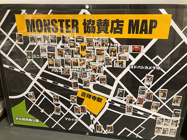 【東京都杉並区・武蔵野市・三鷹市】GW限定！中央線沿線の3つのサウナを一日で制覇する「サ旅プラン」販売中