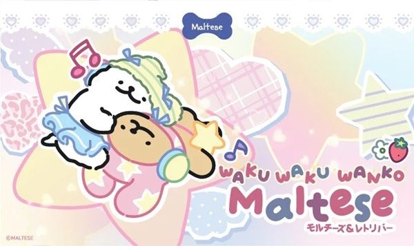 「Maltese」がロフト2026SSシーズン企画のメインビジュアルに選定＆グッズを販売中