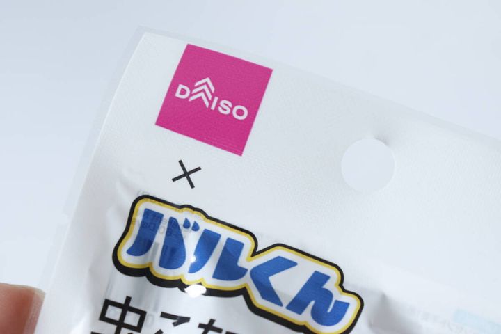 Dバルくん虫こないでネット（玄関用、60日） バルくんシリーズ