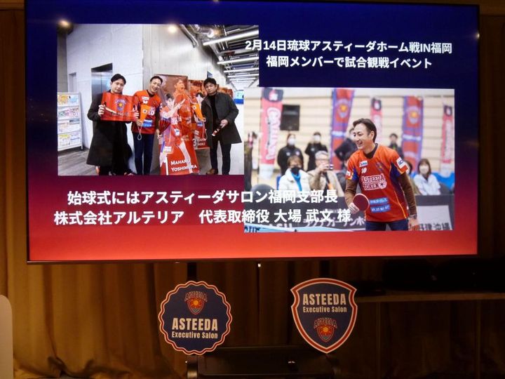 画像1: スポーツには普遍的な価値がある